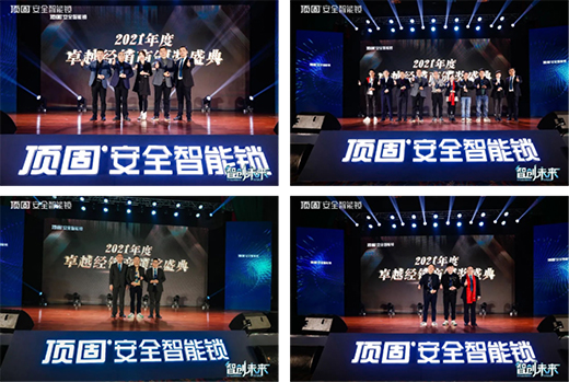 2022��픹�����I(y��)��ȫ����(j��ng)�N�̠I�N����A�M���_��픹��_�����ܻ�ȫ������!