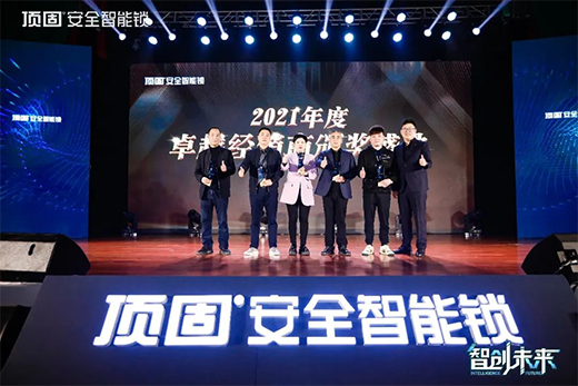 2022��픹�����I(y��)��ȫ����(j��ng)�N�̠I�N����A�M���_��픹��_�����ܻ�ȫ������!