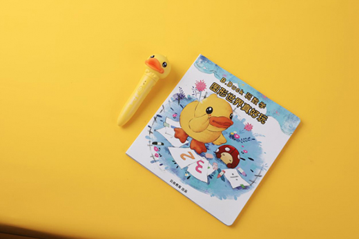 B.DuckС�S������Ӳ���a(ch��n)Ʒ�������ǻ���̏�(qi��ng)��(sh��)���u!