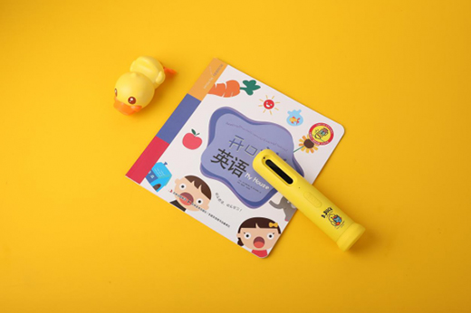 B.Duck小黃鴨智能硬件產(chǎn)品上新，智慧早教強(qiáng)勢(shì)來襲!