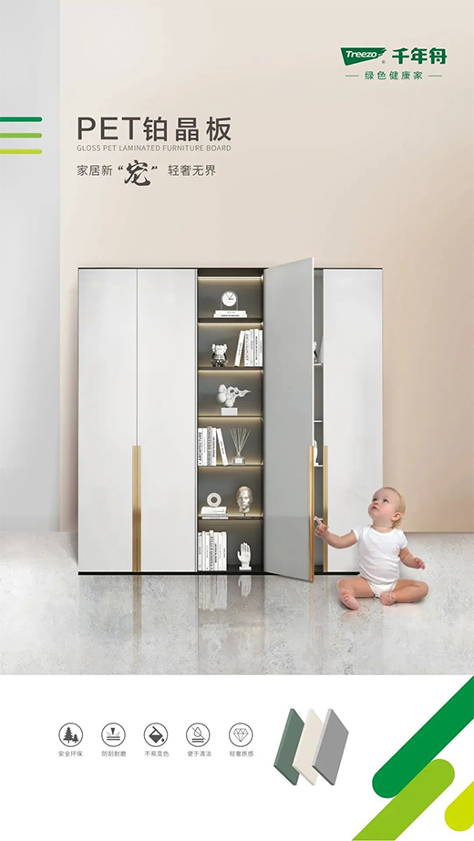 ǧ����PET�K������׌��С���ҡ���������!