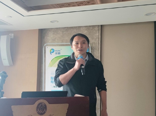 �A����壺�V�|ʡ������ˮ���υf(xi��)��(hu��)2022���´��F(tu��n)�ݕ�(hu��)