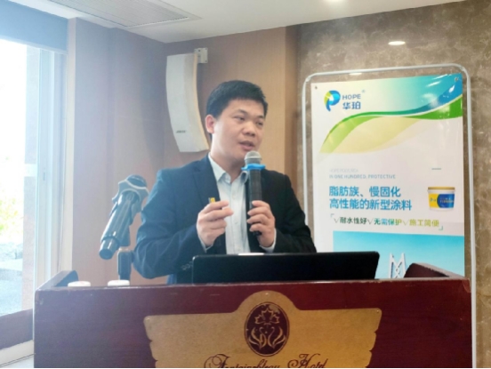 �A����壺�V�|ʡ������ˮ���υf(xi��)��(hu��)2022���´��F(tu��n)�ݕ�(hu��)