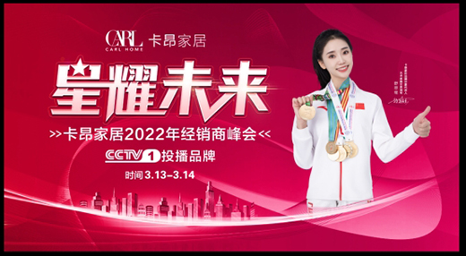 Ʒ��ϲӍ!�����ҾӼ����y�������܊���_��Ʒ�ưl(f��)չ������