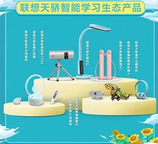 (li��n)�����W(xu��)��(x��)�o(h��)�۟􌢰l(f��)����������Ȼ����