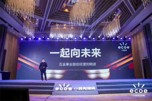 С��������2022����ʢ��A�M�e�k!���x������������!