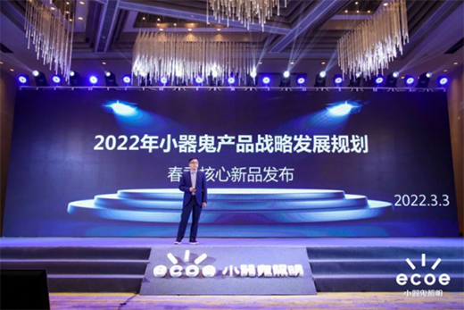 С��������2022����ʢ��A�M�e�k!���x������������!