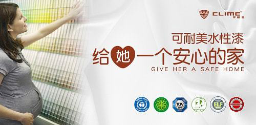 國際婦女節(jié)：可耐美呵護女性，關愛她的健康生活