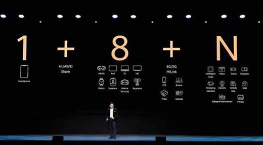 蘋果和三星等在俄羅斯停售，華為鴻蒙或迎來發(fā)展契機