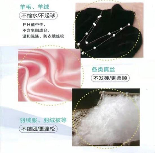 緊跟綠色環(huán)保時(shí)代步伐，康護(hù)潔洗衣液立足品質(zhì)助推行業(yè)蓬勃發(fā)展