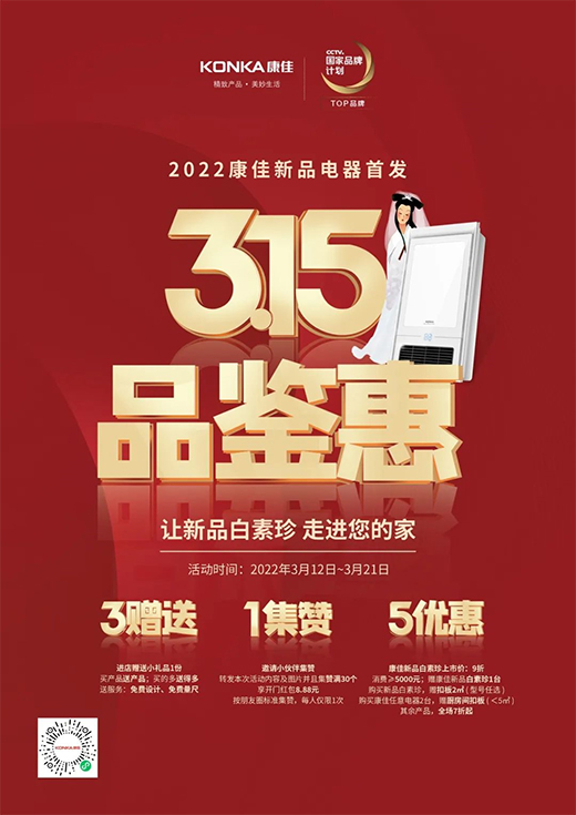 ���Ѽ��ɵ�픡�315��Ʒ�b�ݡ���׌��Ʒ�������䡿���M(j��n)��ļ�!