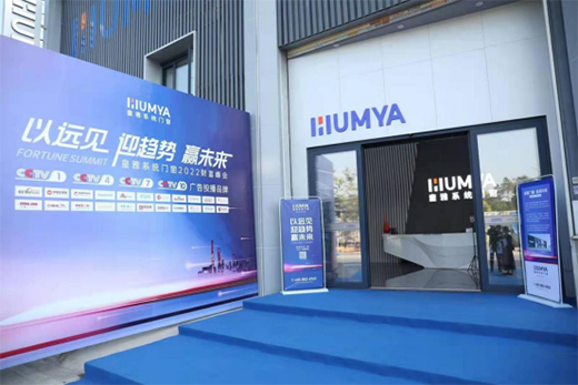 ���hҊ��ӭڅ�ݡ��Aδ����2022�����T��ϵ�y(t��ng)ؔ�����¡�����_