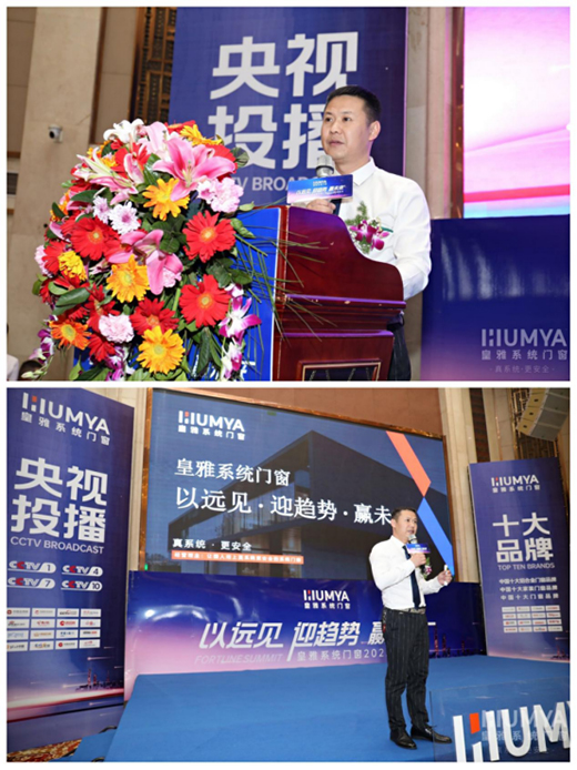 ���hҊ��ӭڅ�ݡ��Aδ����2022�����T��ϵ�y(t��ng)ؔ�����¡�����_