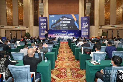 ���hҊ��ӭڅ�ݡ��Aδ����2022�����T��ϵ�y(t��ng)ؔ�����¡�����_