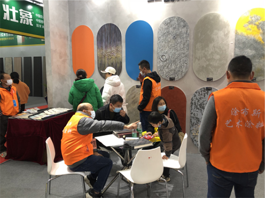 2022�Lɳ�������A�M��Ļ Ϳ��˹ˇ�g(sh��)Ϳ�������M�@