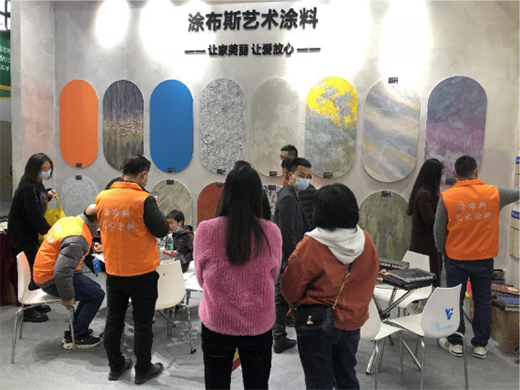 2022�Lɳ�������A�M��Ļ Ϳ��˹ˇ�g(sh��)Ϳ�������M�@