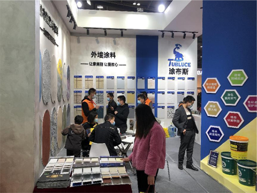 2022長(zhǎng)沙建博會(huì)圓滿落幕 涂布斯藝術(shù)涂料魅力盡顯