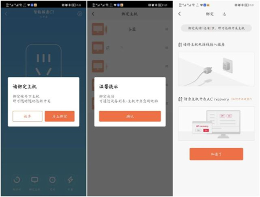 �P(gu��n)�C(j��)�������h(yu��n)���k�����ϵK�����տ������_�C(j��)����C2�����w�(y��n)