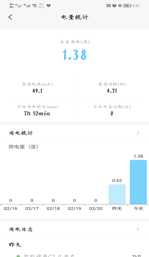 �P(gu��n)�C(j��)�������h(yu��n)���k�����ϵK�����տ������_�C(j��)����C2�����w�(y��n)