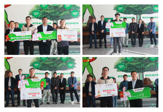 �h(yu��n)���w����2022�ꡰ�h(yu��n)�󱭡�����������ë���ِ�A�M��Ļ