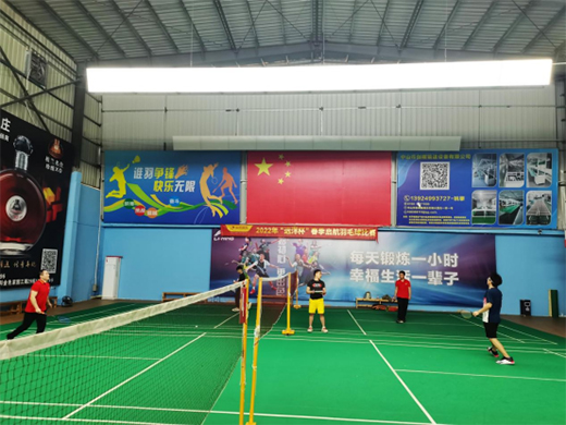 遠(yuǎn)洋體育：2022年“遠(yuǎn)洋杯”春季啟航羽毛球比賽圓滿落幕