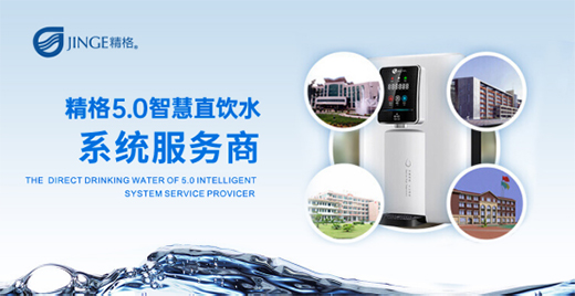 �۽�3��15�����Ѻ��|(zh��)���P(gu��n)������ܵ�ֱ�ˮ���\(ch��ng)���M(j��n)�е���!