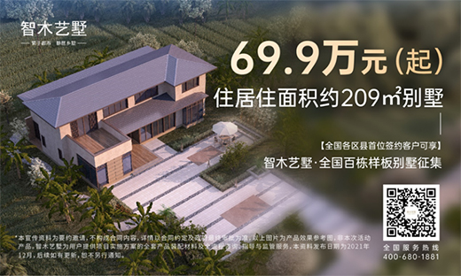 ���������������Ї�(gu��)δ��(l��i)סլ�к�����?