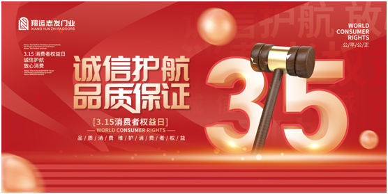 ���\(y��n)־�l(f��)�T(m��n)�I(y��)���\(ch��ng)��315���ҡ��T(m��n)�����Є�(d��ng)