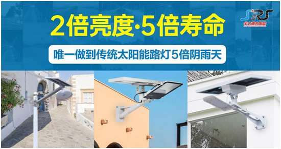 �\(ch��ng)��3•15|��֮Դ̫���·�����\(ch��ng)�Ŵ�������Ʒ�|(zh��)�o(h��)��