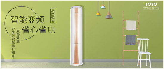 �\��315��TOYO�|����{(di��o)���Є�