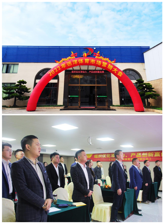 �ۄ�(sh��)�ɴ�I(y��) �P(y��ng)��̤��; 2022���h(yu��n)���w���Ј�(ch��ng)�I(y��ng)�N(xi��o)���(hu��)�A�M���_(k��i)