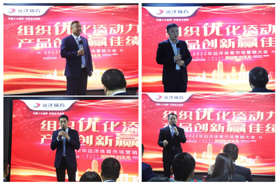 �ۄ�(sh��)�ɴ�I(y��) �P(y��ng)��̤��; 2022���h(yu��n)���w���Ј�(ch��ng)�I(y��ng)�N(xi��o)���(hu��)�A�M���_(k��i)