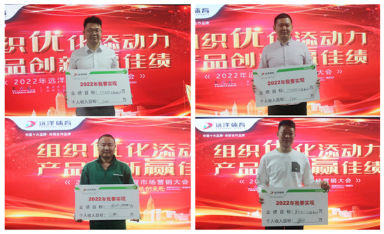 �ۄ�(sh��)�ɴ�I(y��) �P(y��ng)��̤��; 2022���h(yu��n)���w���Ј�(ch��ng)�I(y��ng)�N(xi��o)���(hu��)�A�M���_(k��i)