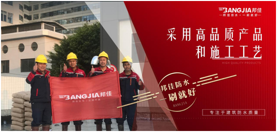 ��ѷ�ˮ�����I(y��)��ˮ��һ����λ