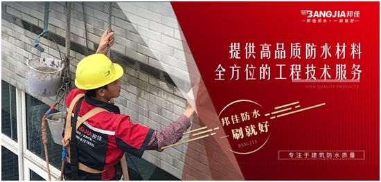 ��ѷ�ˮ�����I(y��)��ˮ��һ����λ