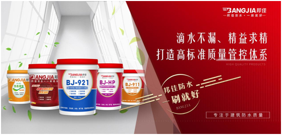 ��ѷ�ˮ�����I(y��)��ˮ��һ����λ