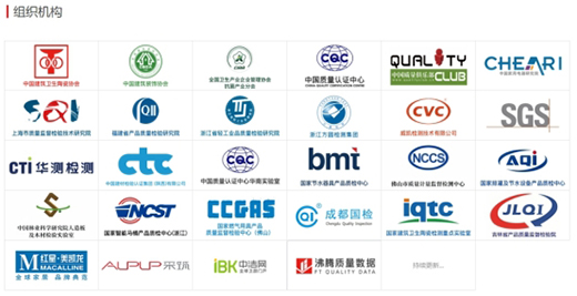 ϲ�󣺾���Ʒ�|(zh��)���ИI(y��)�J�������˃ɿ�a(ch��n)Ʒ�s�@2021���v�|(zh��)����