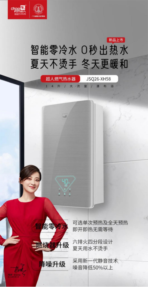 ϲ�󣺾���Ʒ�|(zh��)���ИI(y��)�J�������˃ɿ�a(ch��n)Ʒ�s�@2021���v�|(zh��)����