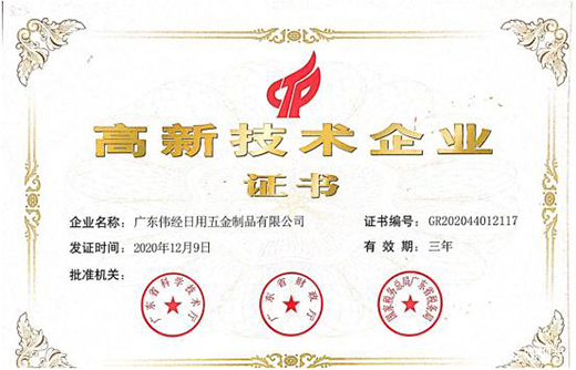 �������Ҿ��ИI(y��)�˗U �����Ҿ��аl(f��)��MAX