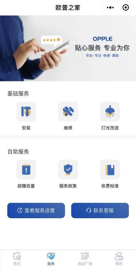 �_��(chu��ng)�ИI(y��)�Ⱥ����W�������Ƴ��ٷ��ۺ�o�n����