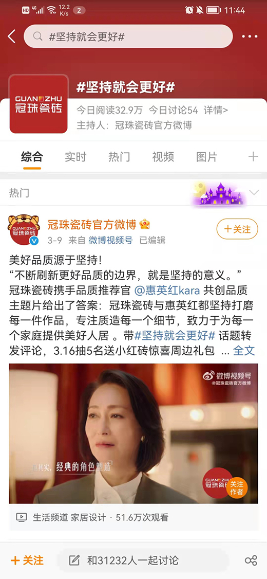 ��������Ӌ�����ӣ�315Ʒ�|(zh��)�I�N��(zh��n)���_�þ�