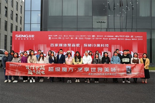 �������Ї� �|(zh��)��N늡�ɭ��i9����(j��)ħ��ϵ�����@�ИI(y��)피⌍(sh��)��