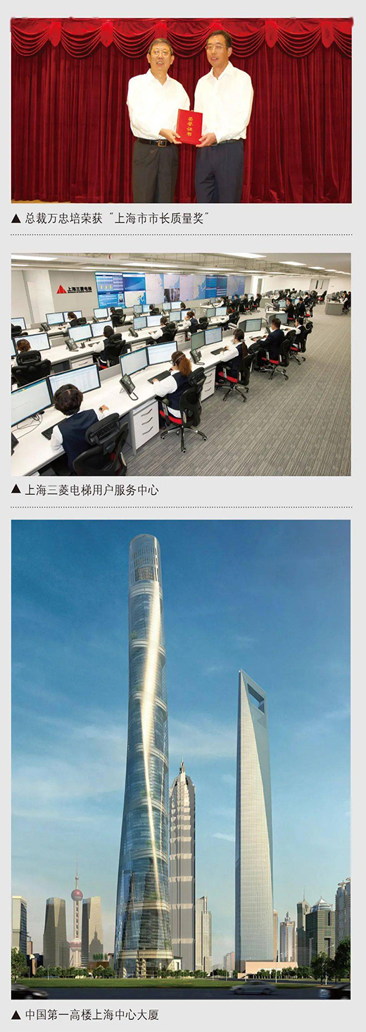 �Ϻ�������ݣ������¡���������(sh��)�֏�(qi��ng)���⡱