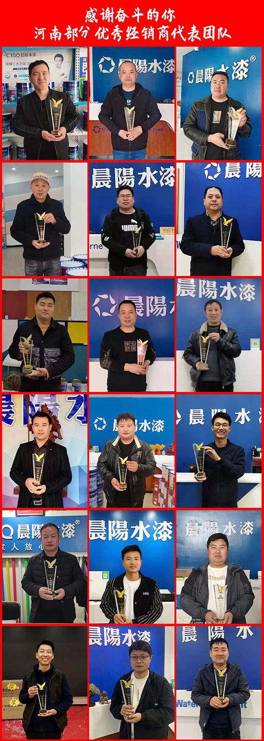 �����x�^�����㡱�����ˮ���e�k���ϡ�ɽ�|���փ�(y��u)�㽛(j��ng)�N�̱���