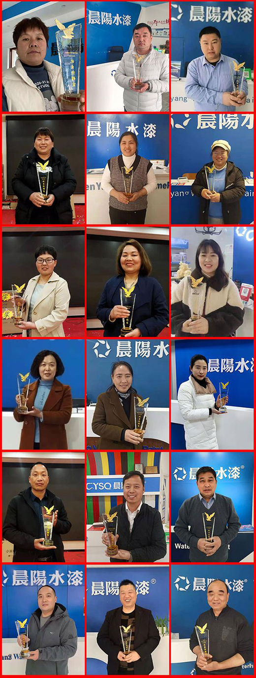 �����x�^�����㡱�����ˮ���e�k������ɽ�|���փ�(y��u)�㽛(j��ng)�N�̱���