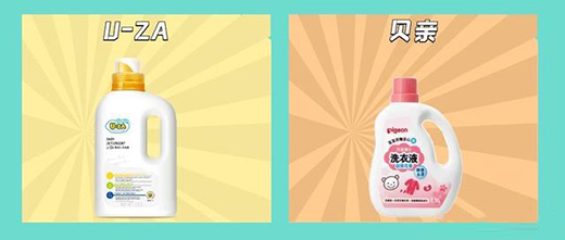 ���׃�ϴ��Һ�y(c��)�u(p��ng)��ؐ�H��U-ZA�����ļҏ�(qi��ng)?