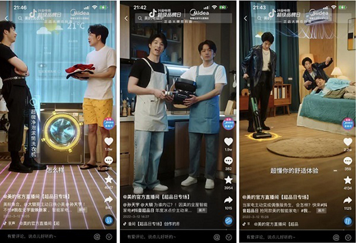 Ʒ�ƠI(y��ng)�N�����¸� ���ġ�������̳�Ʒ�����(zh��n)ȫ�����ܟ���