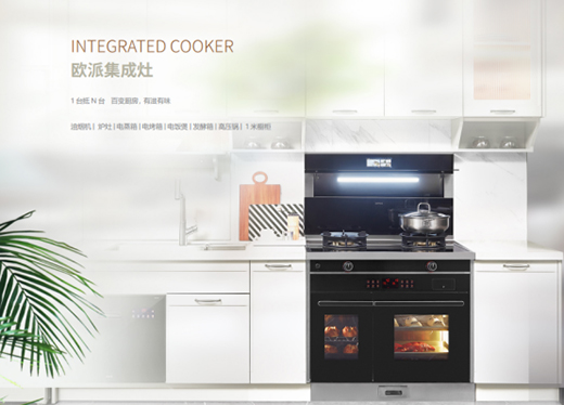 �W�ɼ��ɏN�������_(k��i)�N���O(sh��)Ӌ(j��)�·���ح�W�ə���