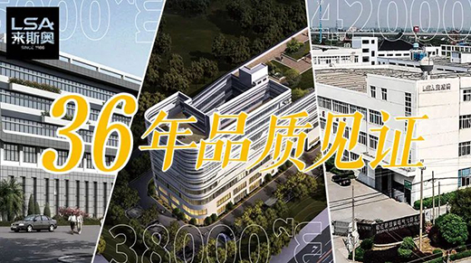 �������a(ch��n)�ɲ��`����˹�Wȫ�ݵ��ȫ�����ΰ�ȫ����!