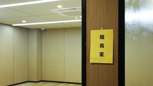 �������a(ch��n)�ɲ��`����˹�Wȫ�ݵ��ȫ�����ΰ�ȫ����!